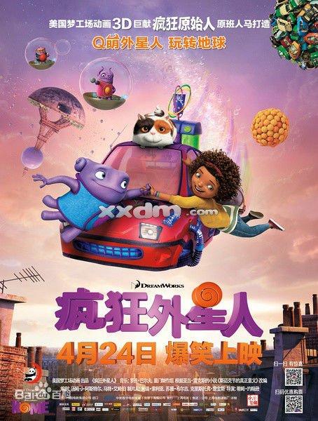 伪造韩国大邱大学文凭毕业证